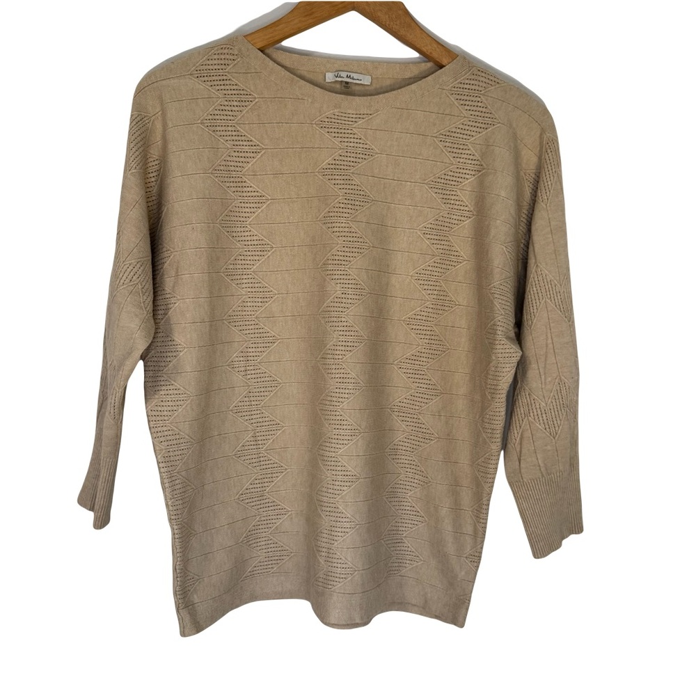 Vila  Milano  Women’s  Medium  Beige  Knit  Sweater  Classic  Cozy  Neutral